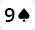 9 Spade