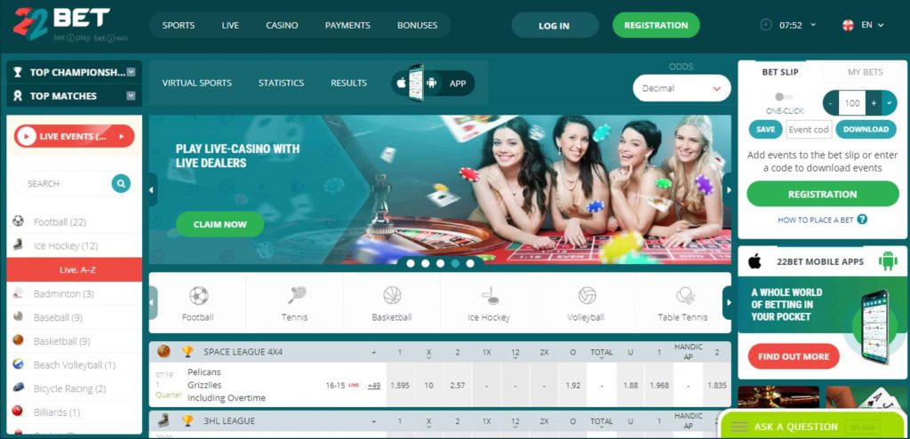 22Bet Sports Screenshot