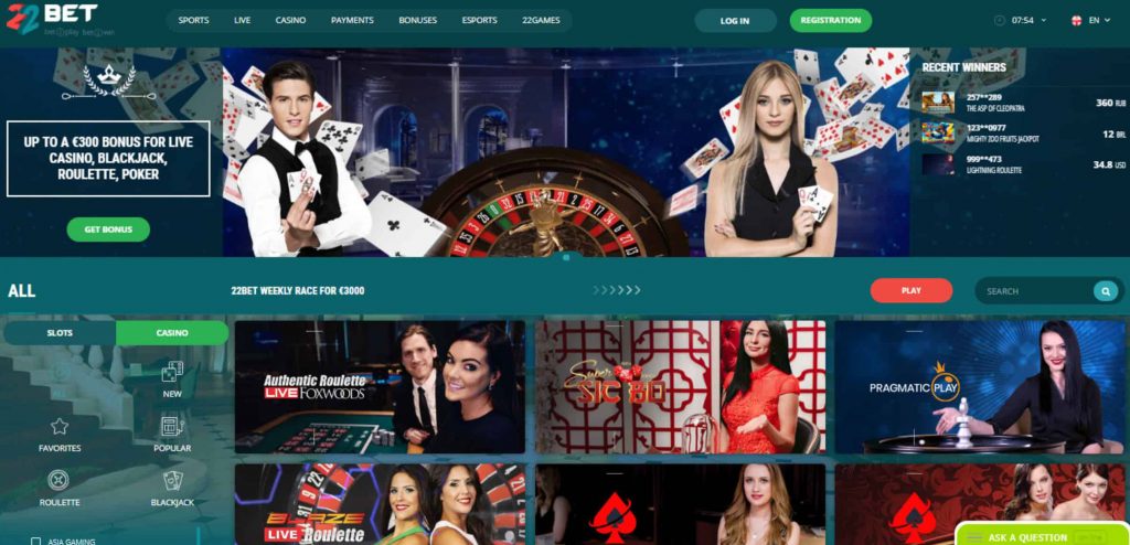 22Bet Homepage Screenshot