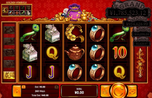 plentiful treasure slots