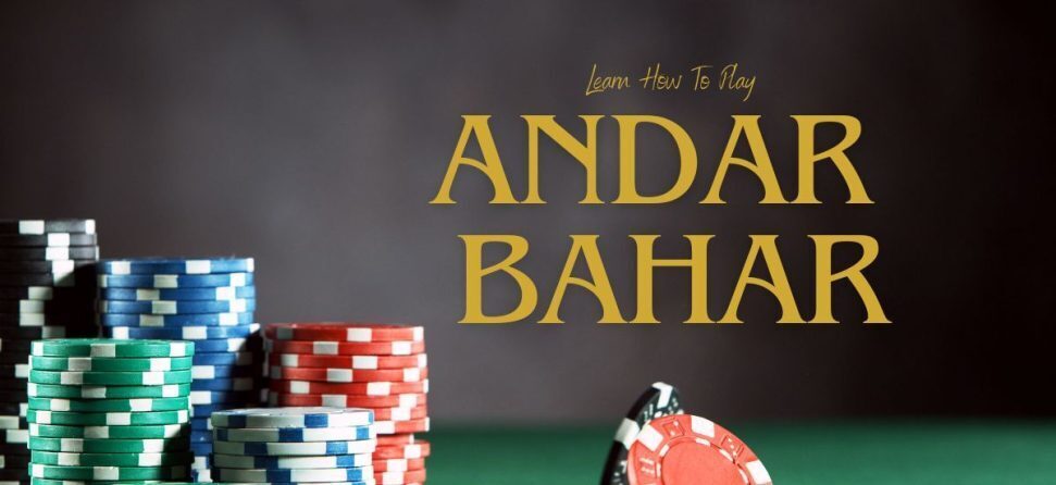 andar bahar
