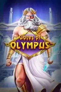 Gates-of-Olympus
