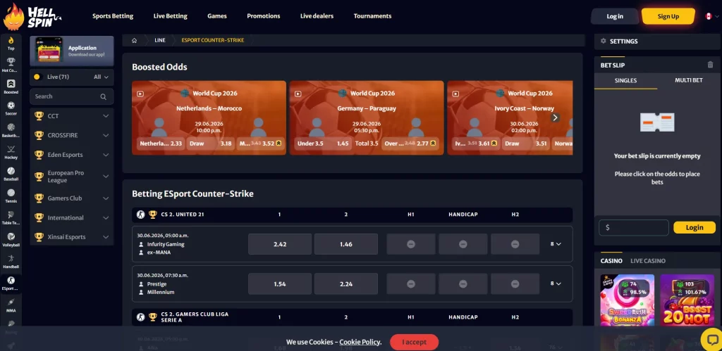 hellspin esports