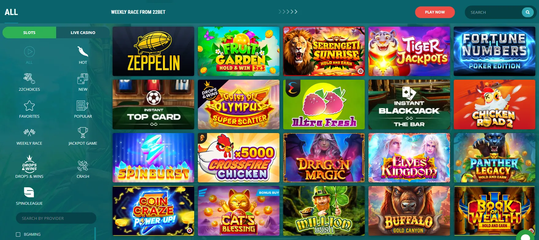 22bet slots 5