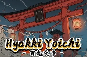 hyakki yoichi slot